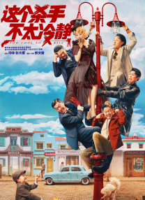 国产欧美亚洲精品第二区首页